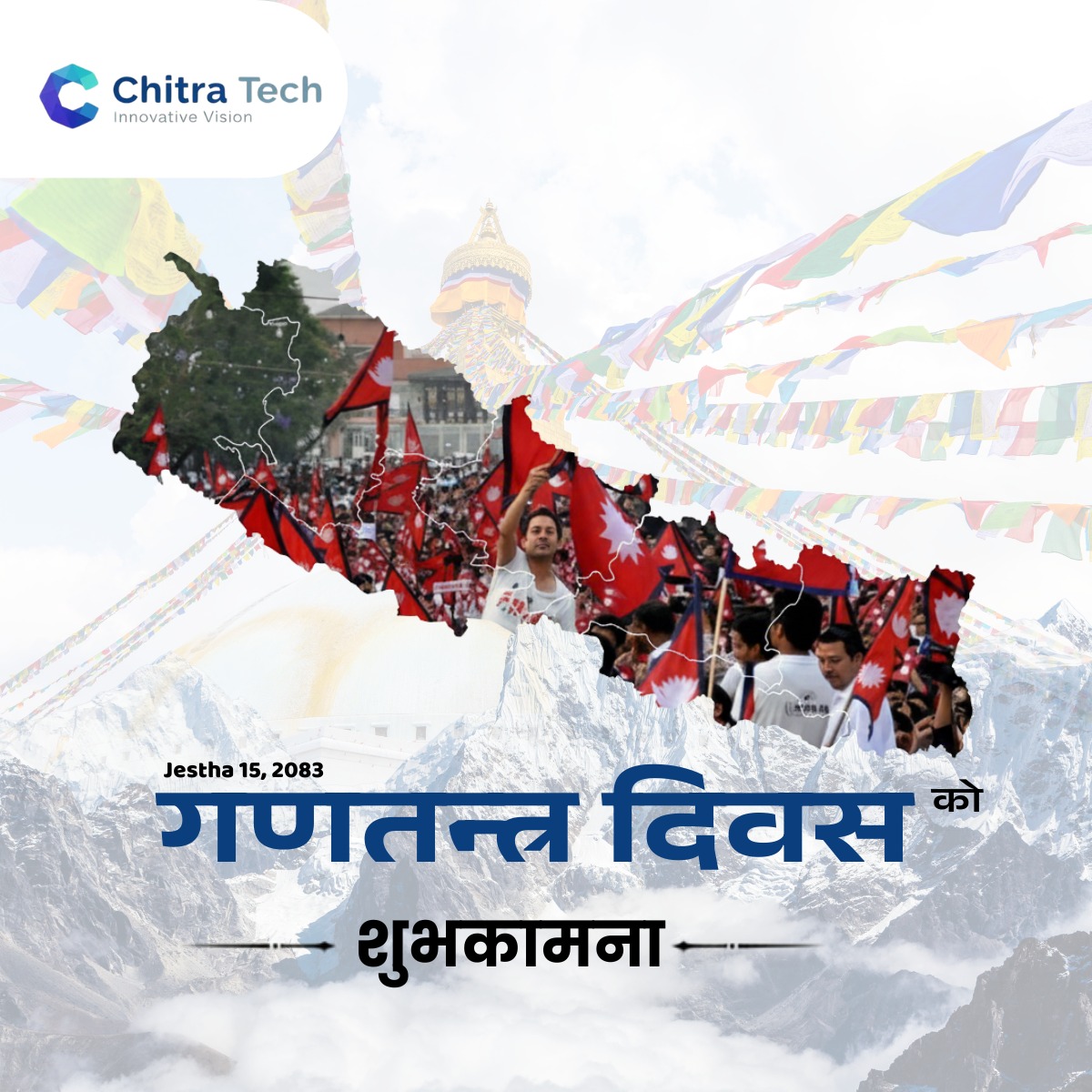 Gadatantra Diwas