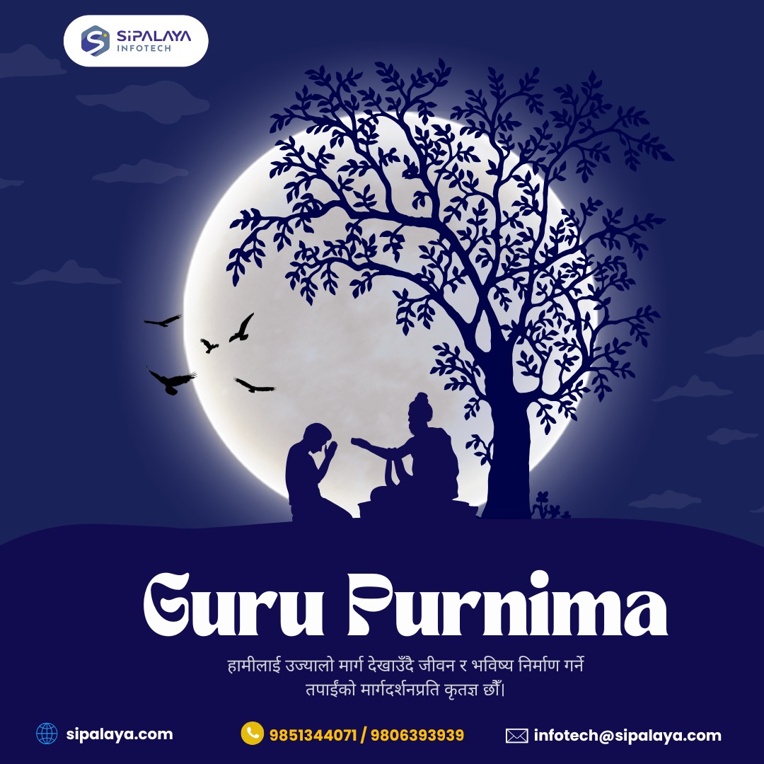 Guru Purnima